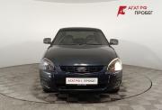 Lada (ВАЗ) Priora I Волгоград  - изображение 24