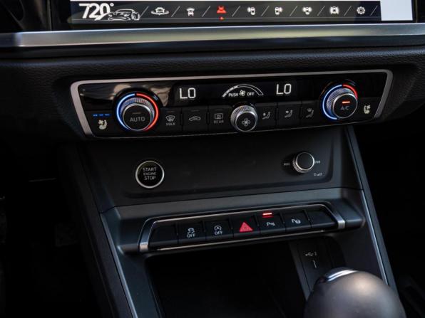 Audi Q3 III (FJ) с пробегом 2026 года, цена 3 850 000 рублей, 25 км, внедорожник, Автокод Объявления
