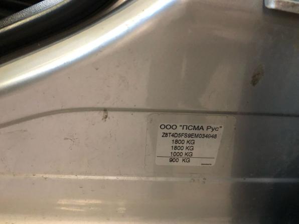 Peugeot 408 I с пробегом 2014 года, цена 548 000 рублей, 268900 км, седан, Автокод Объявления