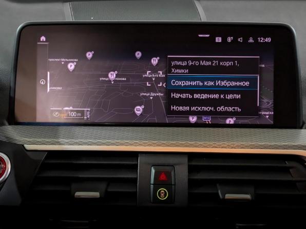 BMW X3 III (G01) с пробегом 2021 года, цена 4 750 000 рублей, 52158 км, внедорожник, Автокод Объявления