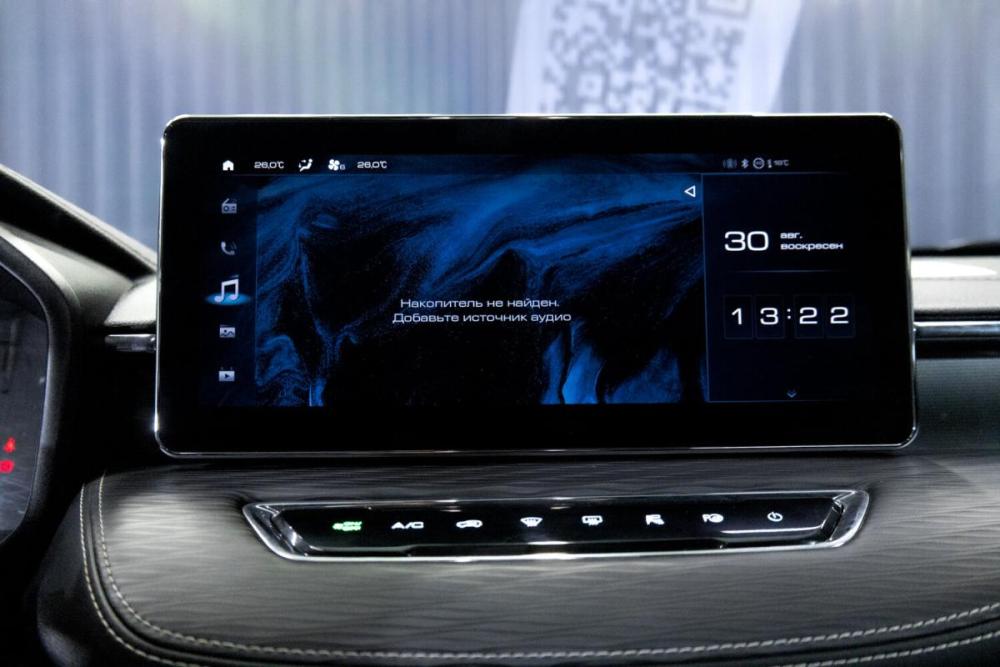 Haval Jolion I Тюмень  - изображение 22