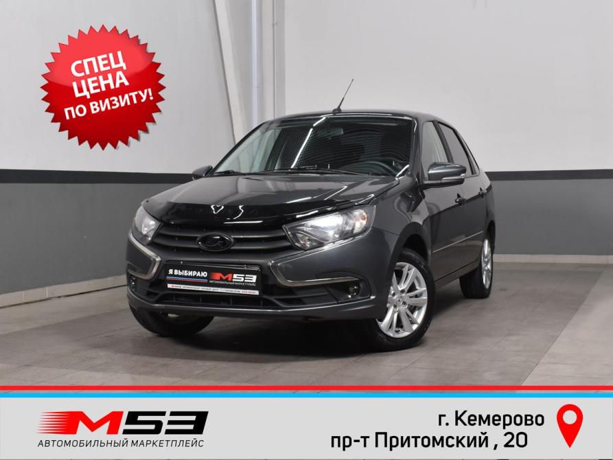 Lada (ВАЗ) Granta I Рестайлинг Кемерово  - изображение 1