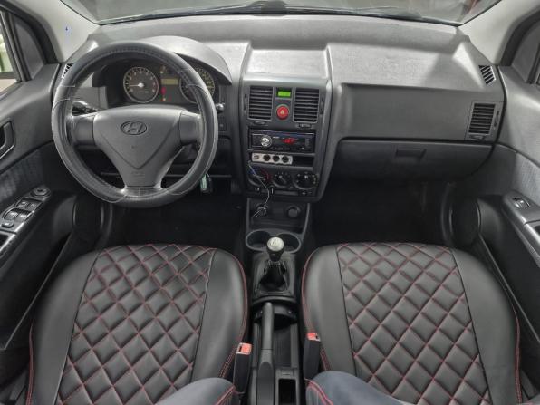 Hyundai Getz I Рестайлинг с пробегом 2007 года, цена 359 000 рублей, 202947 км, хэтчбек, Автокод Объявления