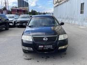 Nissan Almera Classic I Ростов-на-Дону  - изображение 15