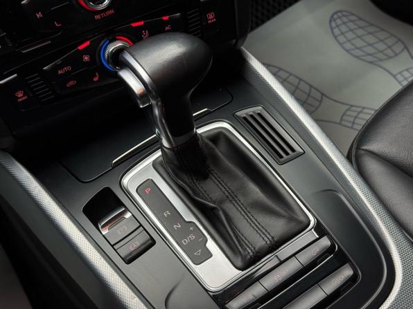 Audi Q5 I (8R) Рестайлинг с пробегом 2013 года, цена 2 449 000 рублей, 104000 км, внедорожник, Автокод Объявления