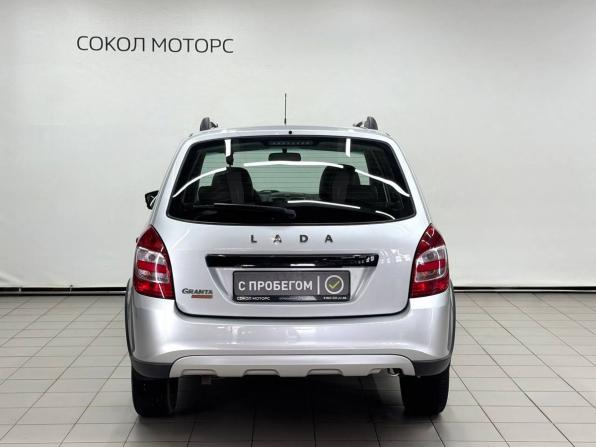 Lada (ВАЗ) Granta I Рестайлинг с пробегом 2024 года, цена 999 900 рублей, 20500 км, универсал, Автокод Объявления