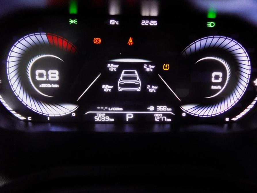Geely Emgrand II Екатеринбург  - изображение 12