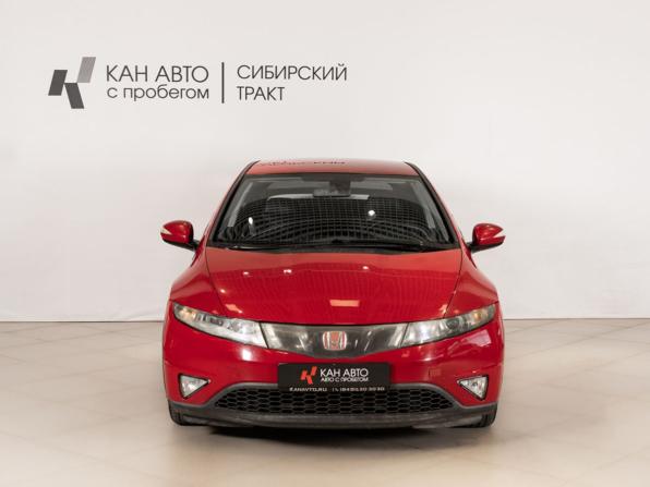 Honda Civic VIII с пробегом 2008 года, цена 623 000 рублей, 216000 км, хэтчбек, Автокод Объявления