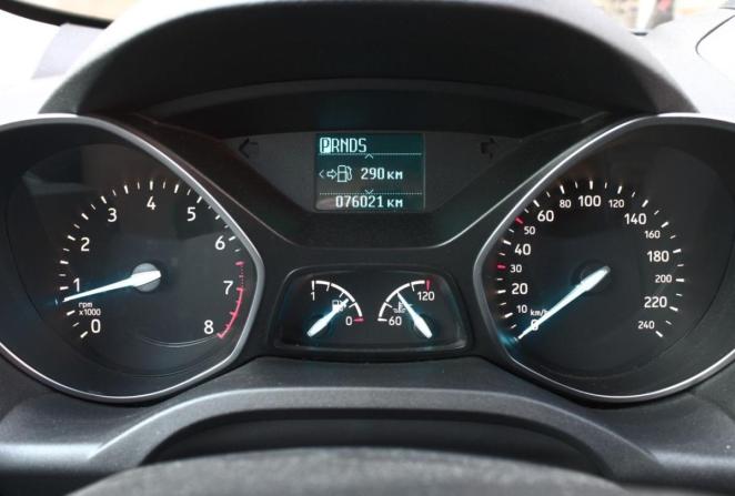 Ford Kuga II Рестайлинг с пробегом 2018 года, цена 2 050 000 рублей, 76021 км, внедорожник, Автокод Объявления