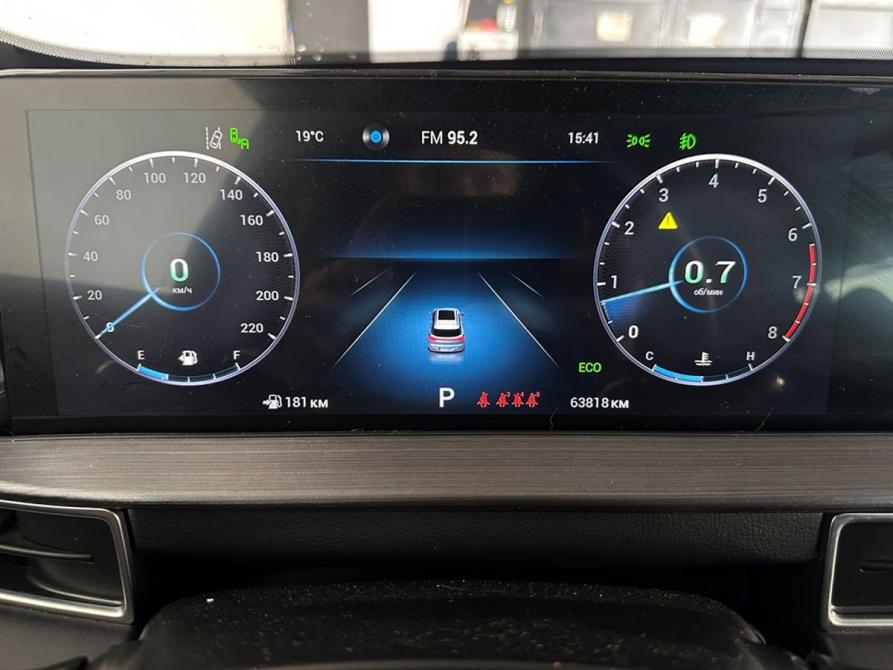 Chery Tiggo 7 Pro Max I Москва  - изображение 20