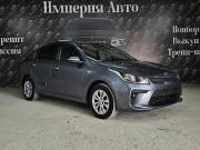 Kia Rio IV Краснодар  - изображение 34