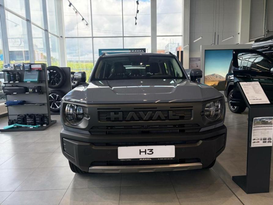 Haval H3 I Рестайлинг Сергиев Посад  - изображение 2