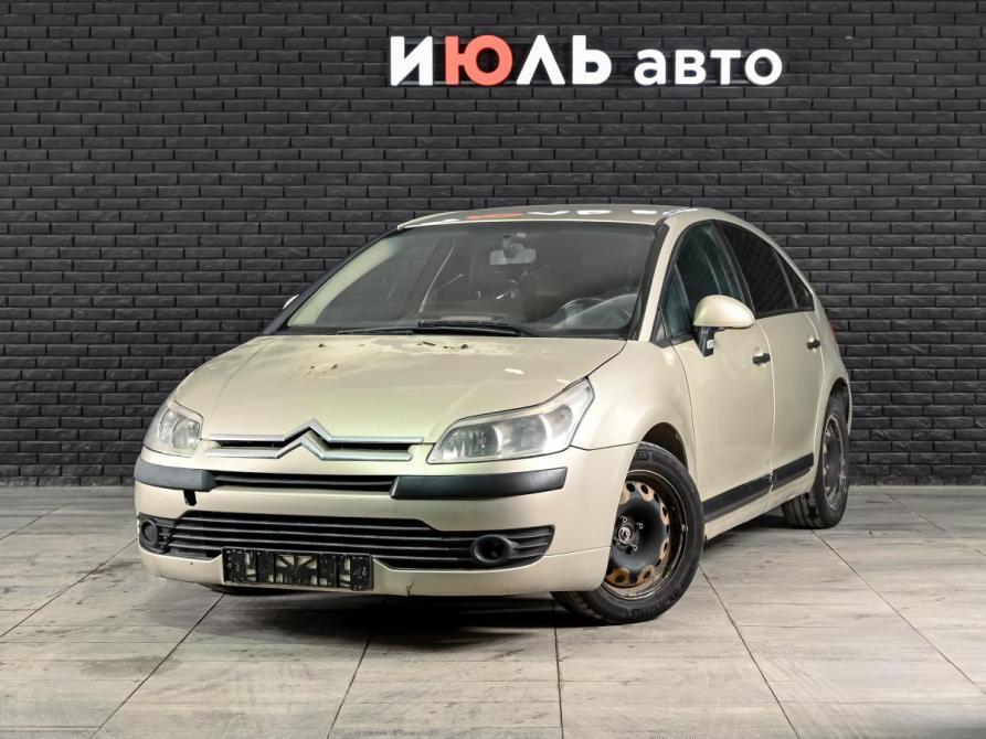 Citroen C4 I Екатеринбург  - изображение 1