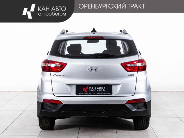 Hyundai Creta I Рестайлинг с пробегом 2021 года, цена 2 204 000 рублей, 40110 км, внедорожник, Автокод Объявления