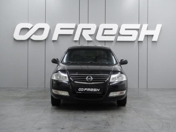 Nissan Almera Classic I с пробегом 2007 года, цена 599 000 рублей, 208360 км, седан, Автокод Объявления