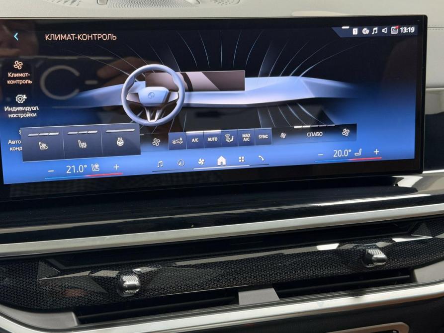 BMW X5 IV (G05/G18) Рестайлинг Красноярск  - изображение 9