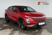Omoda C5 I Киров  - изображение 32