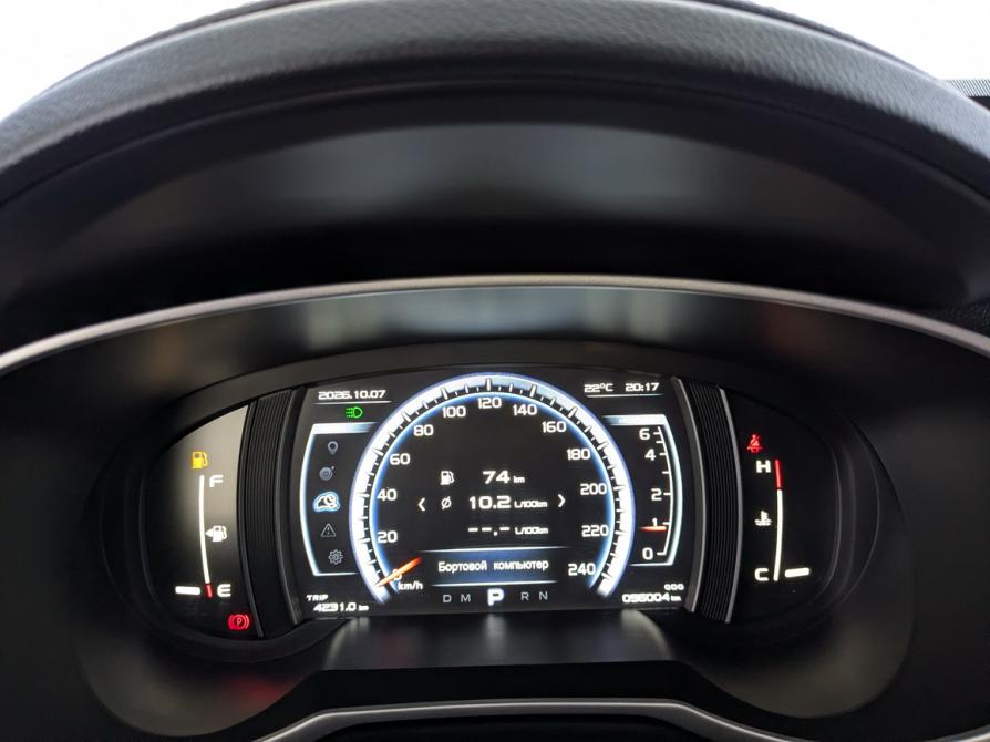 Geely Atlas I Москва  - изображение 16