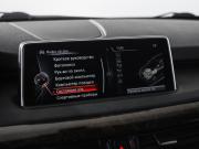 BMW X5 III (F15) Санкт-Петербург  - изображение 54