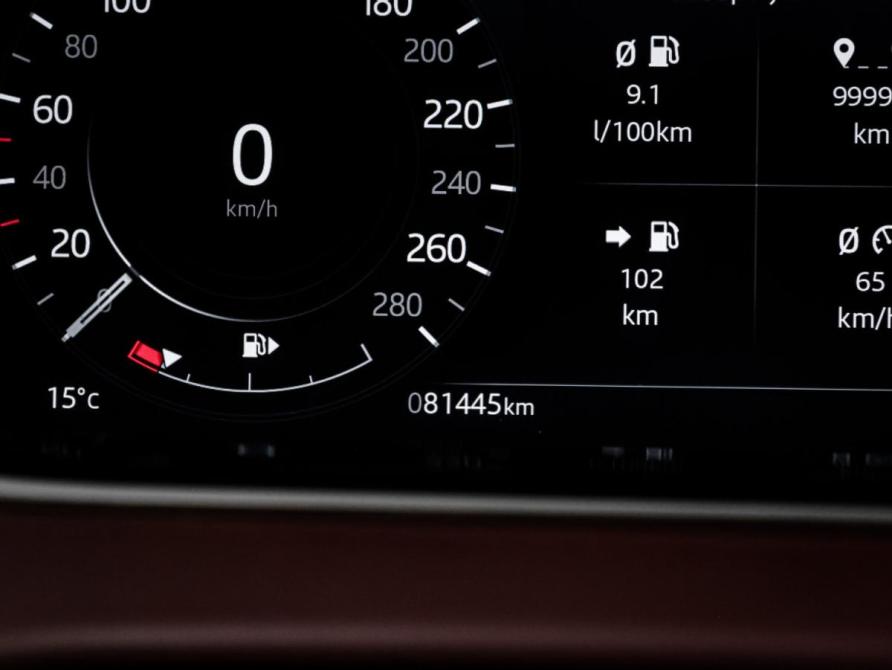 Land Rover Range Rover Evoque II Москва  - изображение 12