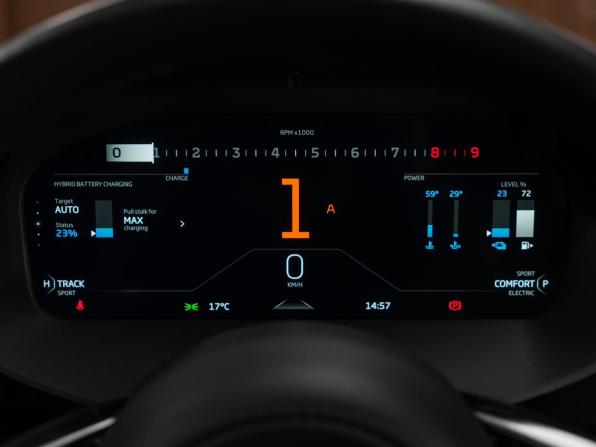 McLaren Artura с пробегом 2023 года, цена 24 900 000 рублей, 2490 км, купе, Автокод Объявления