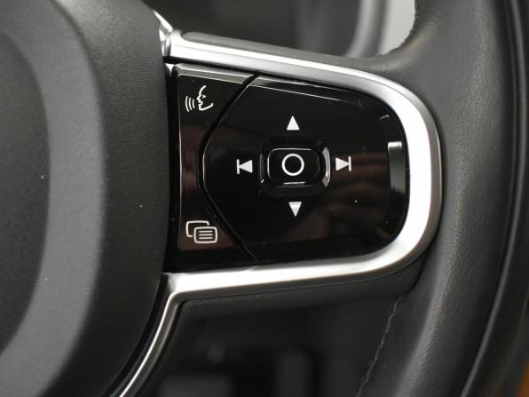 Volvo XC90 II с пробегом 2018 года, цена 3 949 000 рублей, 148500 км, внедорожник, Автокод Объявления