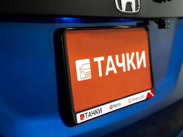 Honda Fit III Рестайлинг с пробегом 2017 года, цена 1 050 000 рублей, 106544 км, хэтчбек, Автокод Объявления