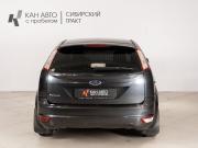 Ford Focus II Рестайлинг Казань  - изображение 14
