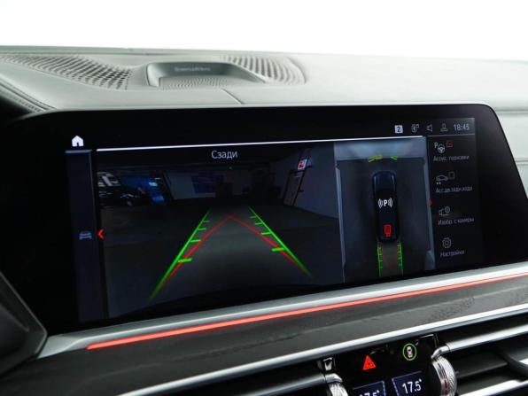 BMW X7 I (G07) с пробегом 2021 года, цена 9 558 888 рублей, 42311 км, внедорожник, Автокод Объявления