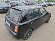 Lifan Smily I (320) Саратов  - изображение 46