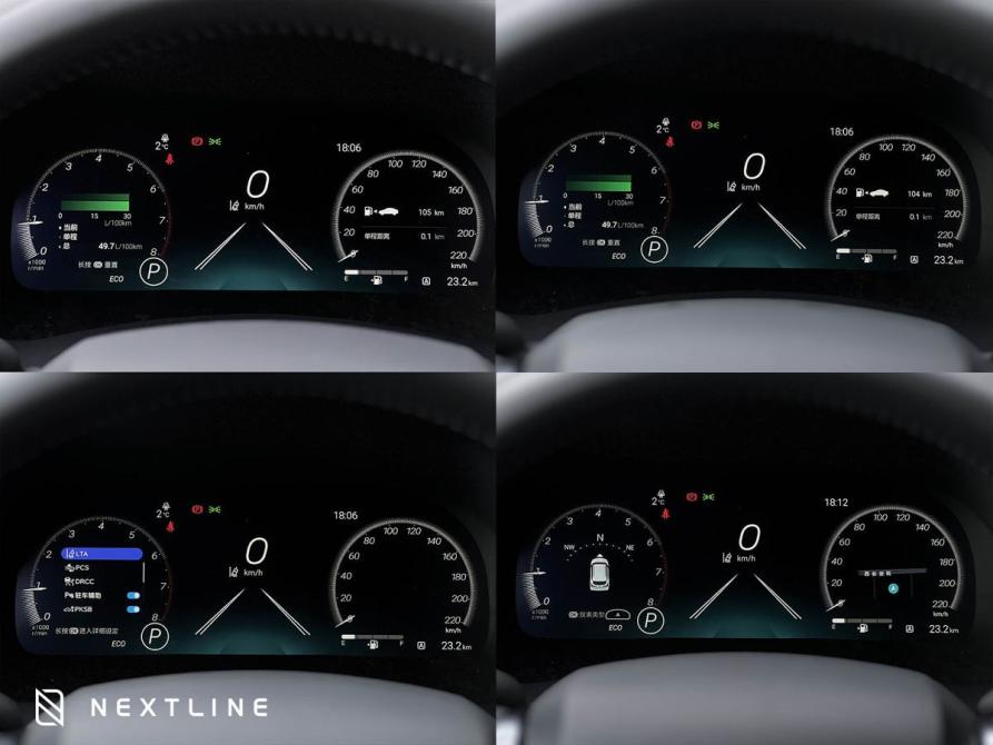 Toyota Highlander IV (XU70) Самара  - изображение 17