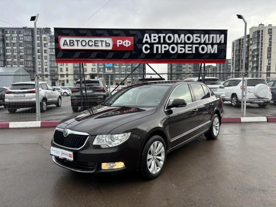 Skoda Superb II Альметьевск  - изображение 6