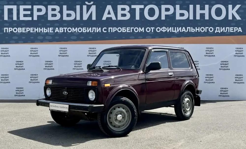 Lada (ВАЗ) 2121 (4x4) I Рестайлинг Краснодар  - изображение 1