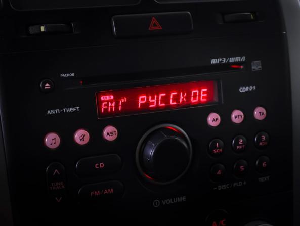 Suzuki Grand Vitara II Рестайлинг 2 с пробегом 2014 года, цена 1 390 000 рублей, 195057 км, внедорожник, Автокод Объявления