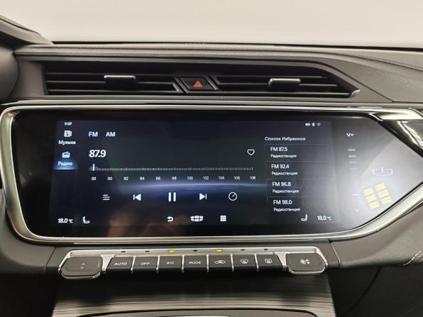 Geely Atlas Pro с пробегом 2023 года, цена 2 099 000 рублей, 40196 км, внедорожник, Автокод Объявления