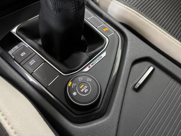 Volkswagen Tiguan II с пробегом 2019 года, цена 2 380 000 рублей, 113258 км, внедорожник, Автокод Объявления
