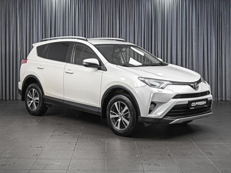 Toyota RAV4 IV (XA40) Рестайлинг Ставрополь  - изображение 1