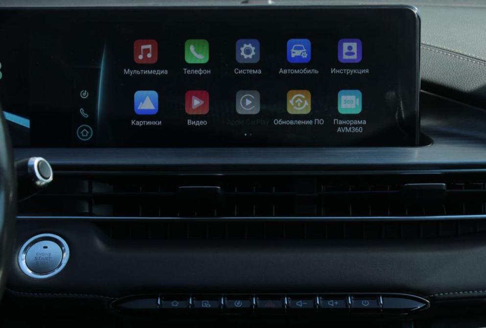 Chery Tiggo 7 Pro Max I Саратов  - изображение 19