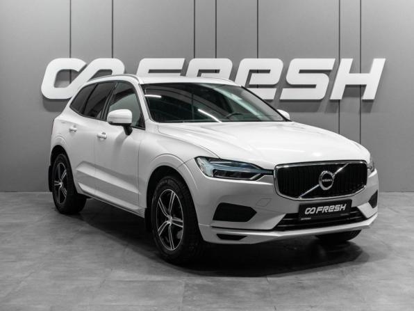 Volvo XC60 II с пробегом 2020 года, цена 4 409 000 рублей, 73042 км, внедорожник, Автокод Объявления