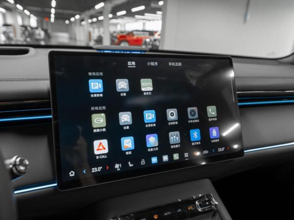 GAC Trumpchi S7 I Рестайлинг с пробегом 2026 года, цена 5 550 000 рублей, 50 км, внедорожник, Автокод Объявления