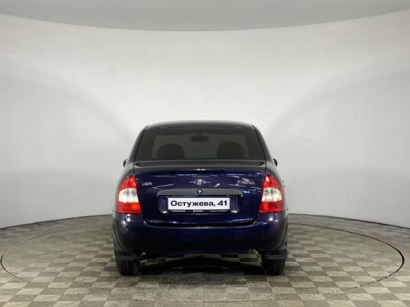Lada (ВАЗ) Kalina I с пробегом 2007 года, цена 270 000 рублей, 170350 км, седан, Автокод Объявления