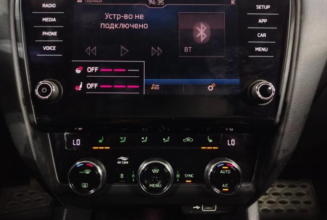 Skoda Octavia III (A7) Рестайлинг с пробегом 2020 года, цена 2 130 000 рублей, 137005 км, лифтбек, Автокод Объявления
