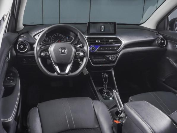 Changan Alsvin с пробегом 2023 года, цена 1 199 000 рублей, 31097 км, седан, Автокод Объявления