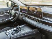 Chery Tiggo 7 Pro Max I Рестайлинг Волгоград  - изображение 68