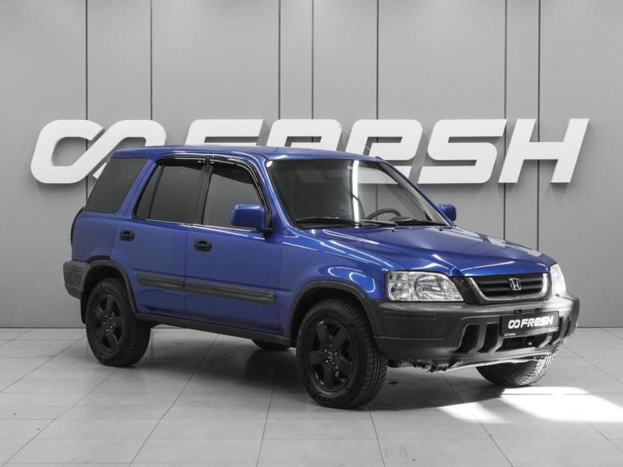 Honda CR-V I Рестайлинг Ростов-на-Дону  - изображение 1