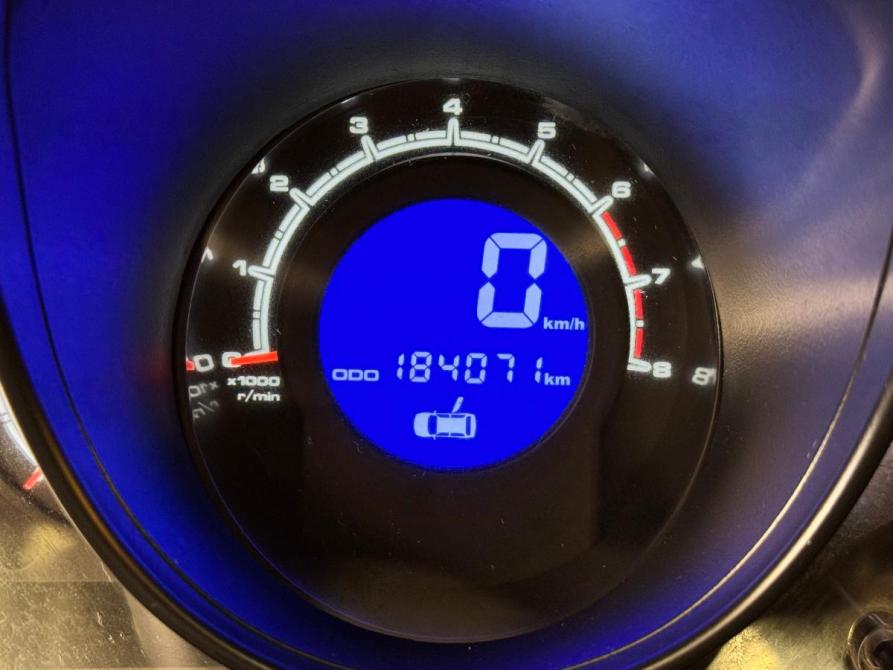 Lifan X60 I Ижевск  - изображение 19