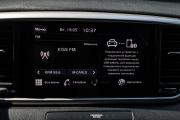 Kia Sportage IV Рестайлинг Москва  - изображение 47