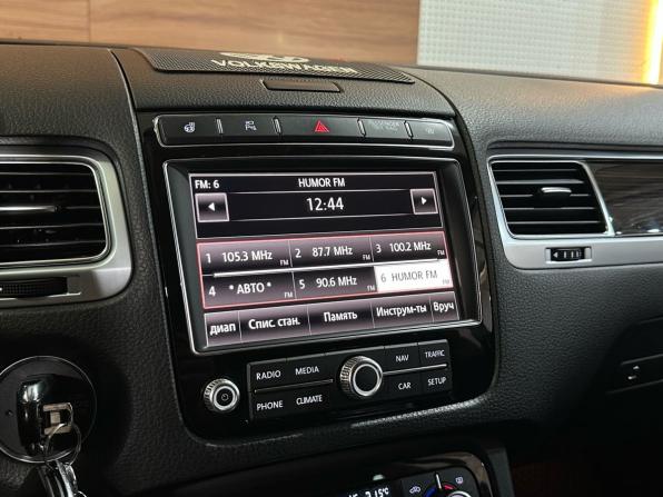 Volkswagen Touareg II Рестайлинг с пробегом 2016 года, цена 2 499 990 рублей, 240519 км, внедорожник, Автокод Объявления