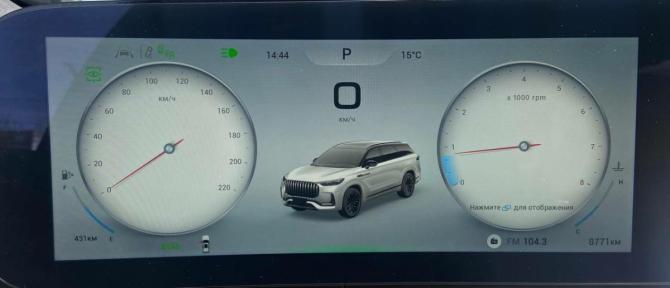Jaecoo J8 с пробегом 2024 года, цена 3 449 000 рублей, 18634 км, внедорожник, Автокод Объявления