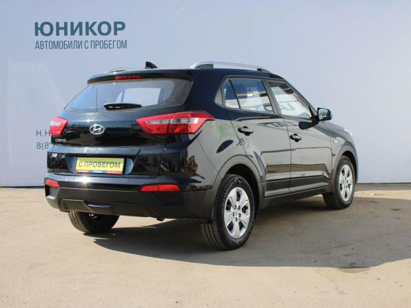 Hyundai Creta I Рестайлинг с пробегом 2020 года, цена 1 799 000 рублей, 109754 км, внедорожник, Автокод Объявления